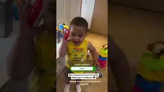 КРИСТИАН И ДАНИЭЛЬЧИК 