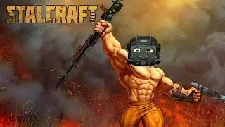 Фармим пока есть возможность #254 [STALСRAFT X]