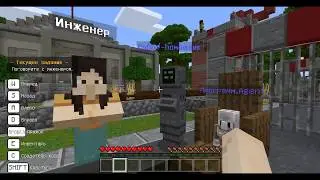 ПРОГРАММИРУЕМ МАЙНКРАФТ Minecraft Education Edition - Папа Плей