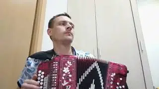 Соловьиная роща Лещенко на гармони