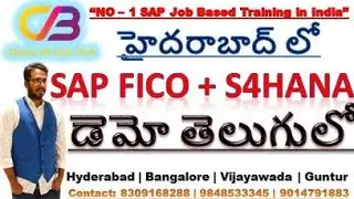 Hyderabad Branch SAP S4HANA Finance+ FICO Demo Date 17th Sept 2022- SAP FICO in Telugu- Chanu SK