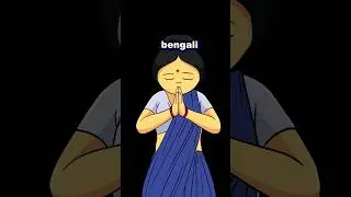 BENGALI vs ODIA 😳😳😳
