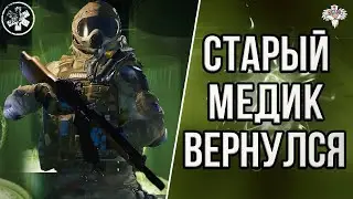 ЧТО ЗА ВЕПРЬ ХЗ ? В ЧЁМ ЕГО ФИШКА?