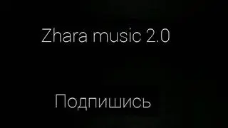 Пиар ⚜подпишись