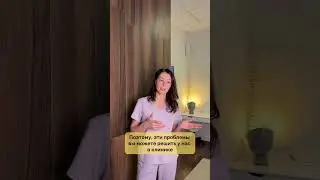 Боль в спине и шее - НЕ норма!
