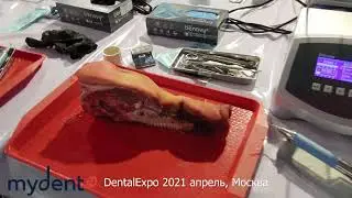 DentalExpo 2021 04 19 MyDent24 4K