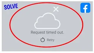 facebook request time problem solve 2024 || Facebook not working