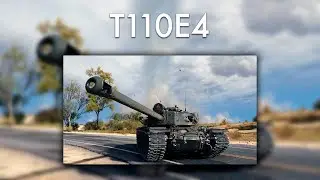 T110E4 - ПЛАКИ-ПЛАКИ ЗЕМЛЮ КОПАКИ