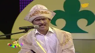 ▶ Алдараспан - Айтыс  😂 😂😂👍