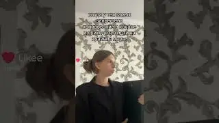 Дааааа