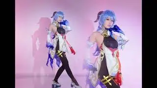 [Cosplay] If you lie on the grass, you can feel the heartbeat of the world | Genshin Impact | Ganyu