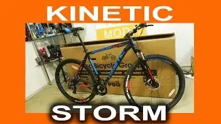 Kinetic STORM - недорогой украинский горный велосипед
