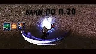 [LIVE] КАК ПОЛУЧИТЬ ШГ С СУНДУКОВ + БАНЫ ПО П.20 PW 2019
