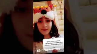 как попала я в прошлое 😢❤