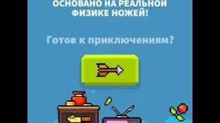 Flippy Knife play |  обзор игр # 0.1