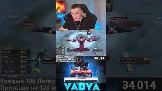 ❌НОВАЯ СИСТЕМА БАНА В PUBG MOBILE😂 