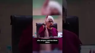 الله مها ڤڠمڤون.