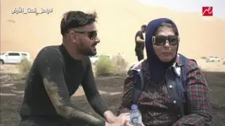 سهير رمزي 