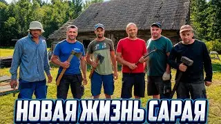 5 BROTHERS beautified 2 farms in 5 DAYS. The main project of this year.