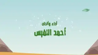 محمد ﷺ