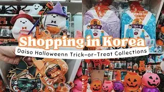 SHOPPING IN KOREA 🇰🇷 | DAISO HALLOWEEN TRICK-OR-TREAT CHOCOLATES & CANDIES, DECORATIONS & COSTUME 🎃