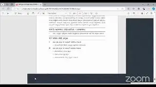UG 2nd Semester Botany Telugu Medium