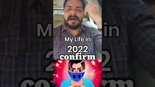 Ab To Subscribe Kar Lo