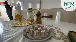 סיור אל סייד