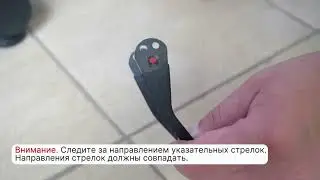 Инструкция по сборке Эллиптического тренажёра Proxima Amanda