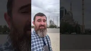 Советы туристам отдыхающим в г Грозном