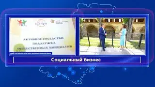 11.07.2022 "Область закона" - Игорь Седых