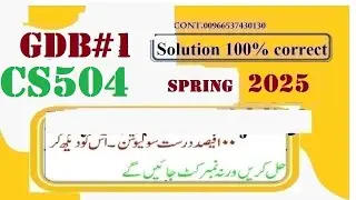 cs 504 gdb 1 solution 2025|cs 504 gdb 1 solution 2025