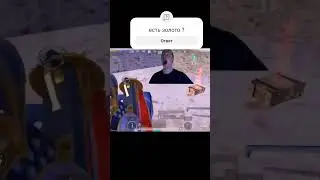 С АМР до Фулл 6 #рекомендации #мем #shorts #tiktok #пабг #втоп