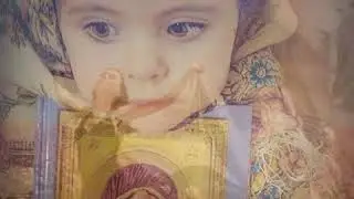 Утоли мои печали