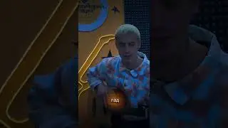 КАК играть припев песни 