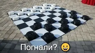 Спидран по шашкам до рейтинга 2000.