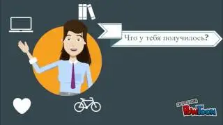 Бизнес в США - виза е2