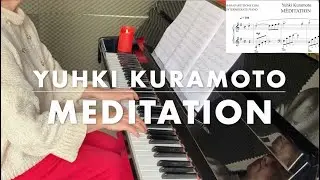 Yuhki Kuramoto – Méditation COSY PIANO | partition avec doigtés | Юки Курамото - Размышление | ноты
