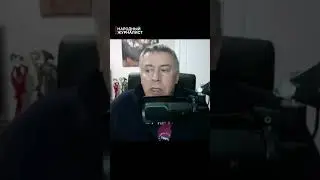 Какое право они имеют так себя вести?
