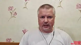 🔥 Впечатление о Лукашенко | Штурм границ Евросоюза | Жыве вольна Беларусь!