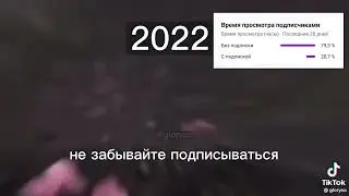 это для олдов