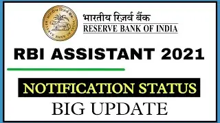 RBI Assistant 2021 Notification | RBI Assistant Notification 2021 | RBI Assistant 2021,RBI Assistant