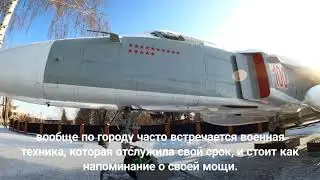 голопом по Воронежу