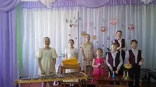 Мы желаем счастья