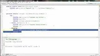 Java. Особенность 1. try-catch-finally блок.