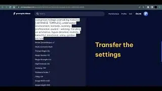 How to use Leonardo prompts