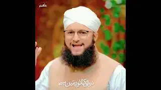New Muharram Kalam |Hussain jaisa koi nhi h 2023 #hafiztahirqadri #youtubeshorts #muharram #islamic