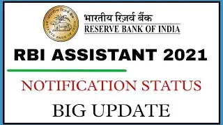 RBI Assistant 2021 Notification | RBI Assistant Notification 2021| RBI Assistant 2021