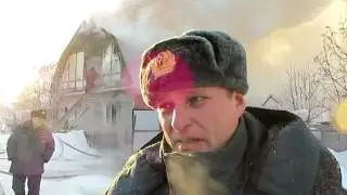 Горит жилой дом в Бердске