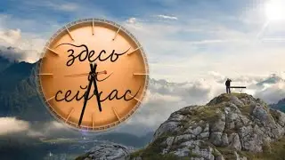 ЛУЧШЕЕ ВРЕМЯ В ЖИЗНИ